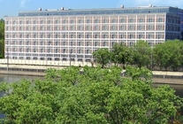 Аренда и продажа офиса в Бизнес-центр «W Плаза»